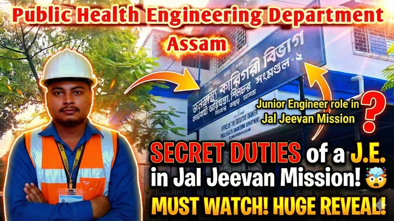 Work profile as Junior Engineer in PHE (JJM) | Soon Joining PWD JE🤩