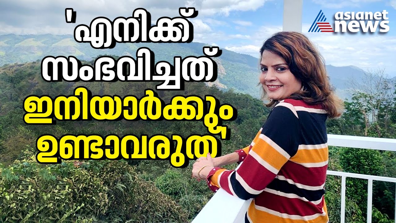 സുബി നമ്മോട് പറഞ്ഞുവെക്കുന്നതെന്ത്? | Subi Suresh
