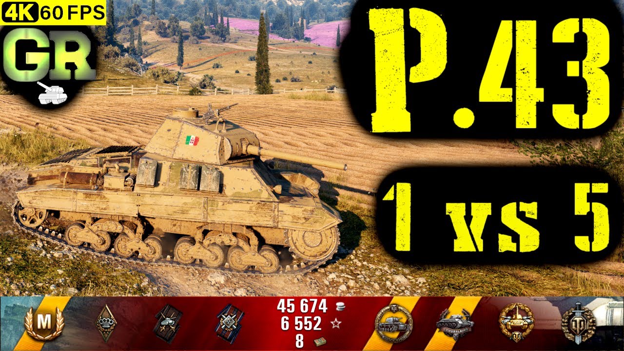 World of Tanks P.43 Replay - 7 Kills 2.5K DMG(Patch 1.4.0)