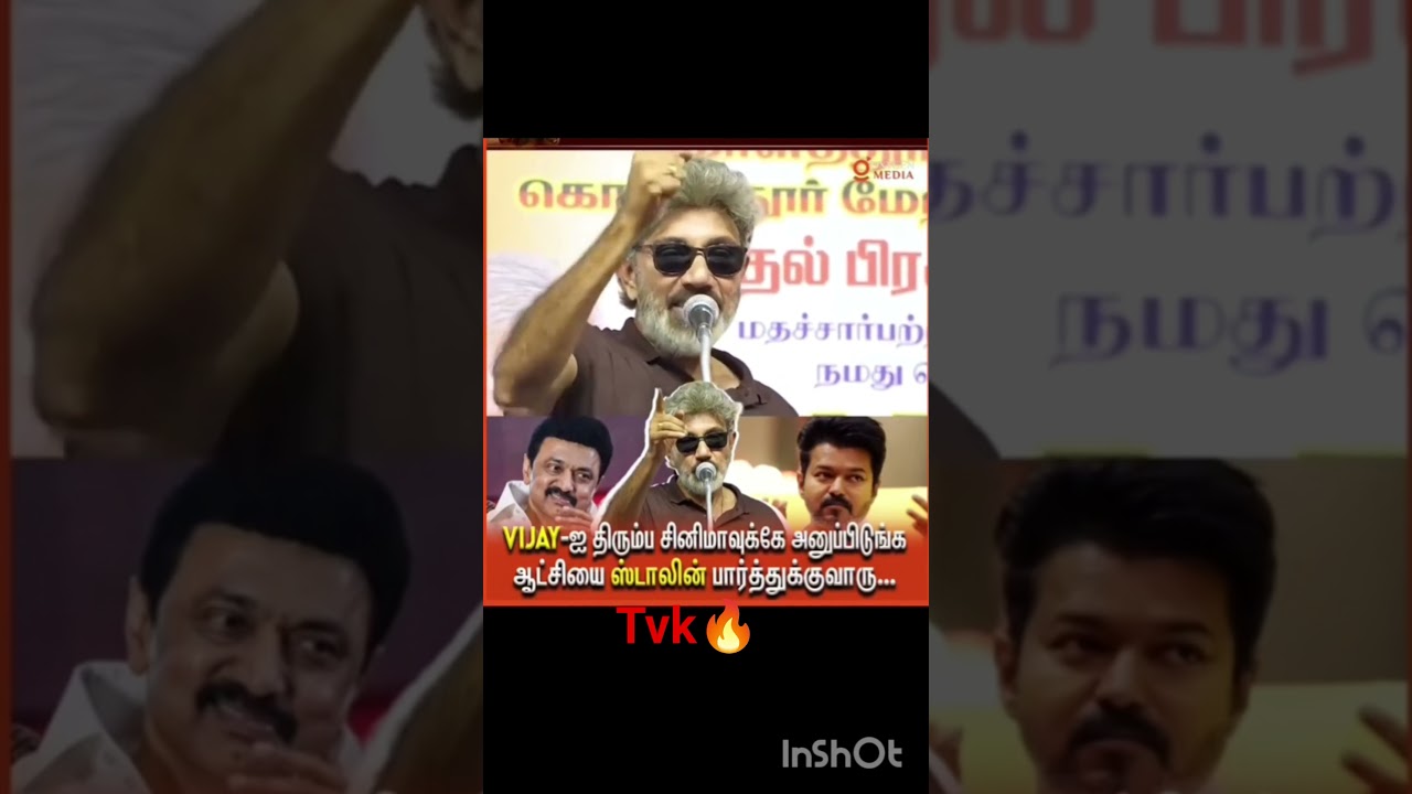flashback sathyaraj #wishes #election result #speech