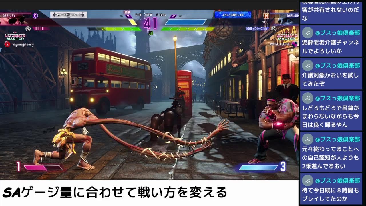 モダンダルシムまったりランクマ