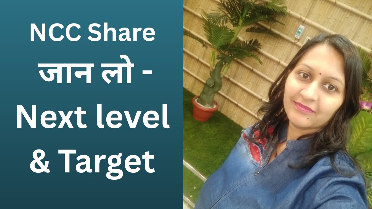 Ncc Share Latest News Today #nccshare #nccsharelatestnews, #nccsharenews #nccshareanalysis
