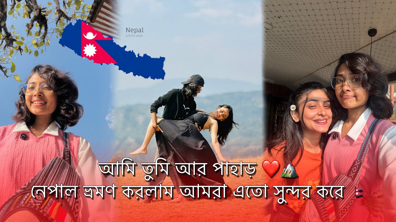 বেশ কিছু দিন কলকাতার বাইরে কাটিয়ে মনটা শান্ত হলো ❤️