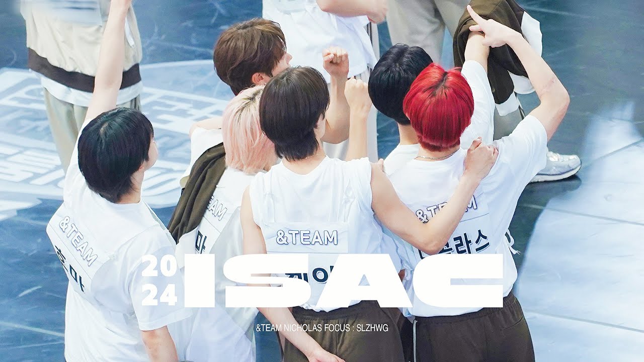 [4K] 240805 &TEAM NICHOLAS 앤팀 니콜라스 @ISAC 아이돌스타 육상 선수권대회