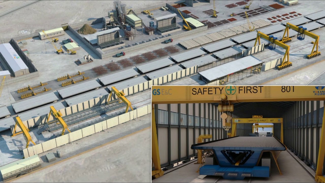 Doha Link Animation Video (Arabic)