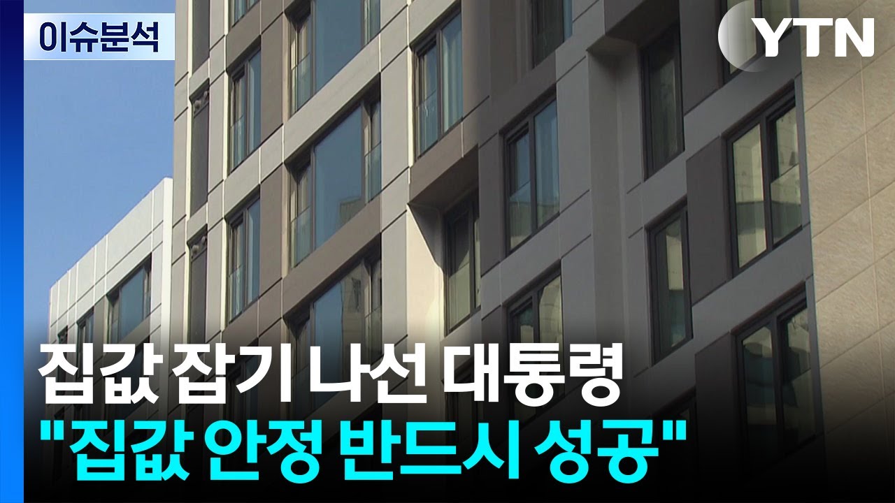 [2PM] 