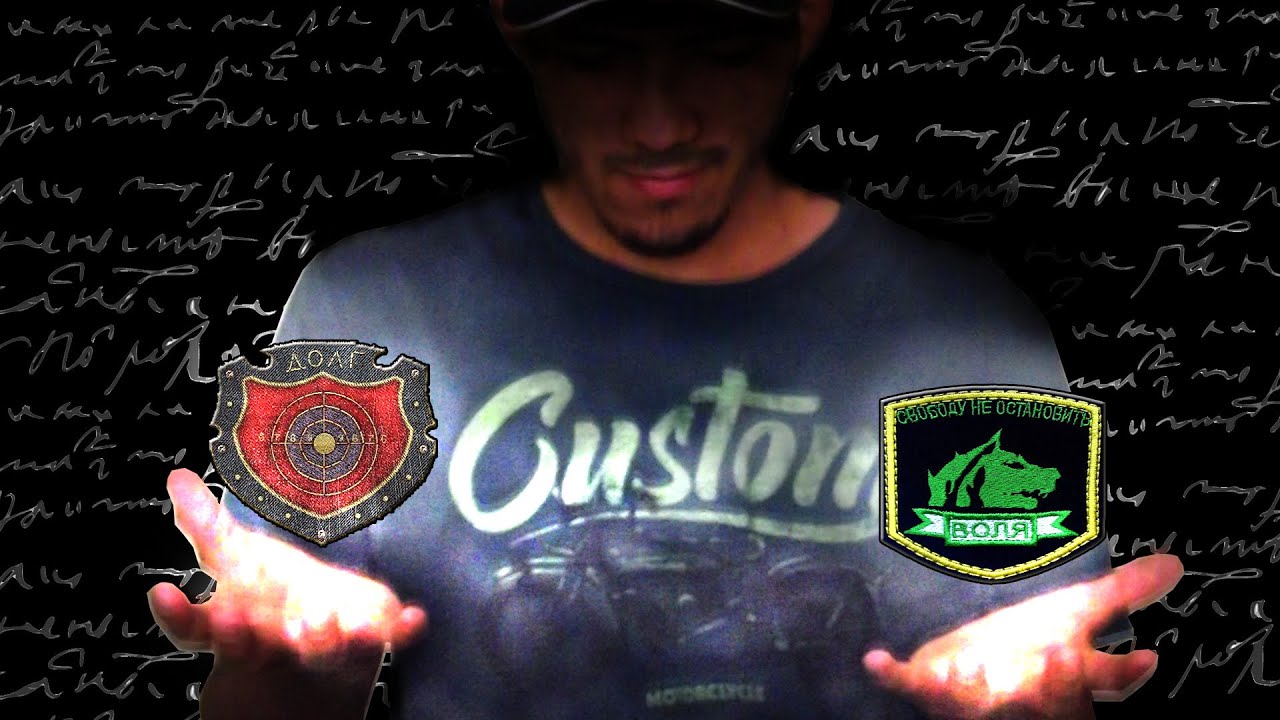 ⚠¿LIBERTAD O DEBER? en S.T.A.L.K.E.R Shadow Of Chernobyl☣ - BŁ4ÇK H.E 2021 - Parte #1 - Gameplay HD