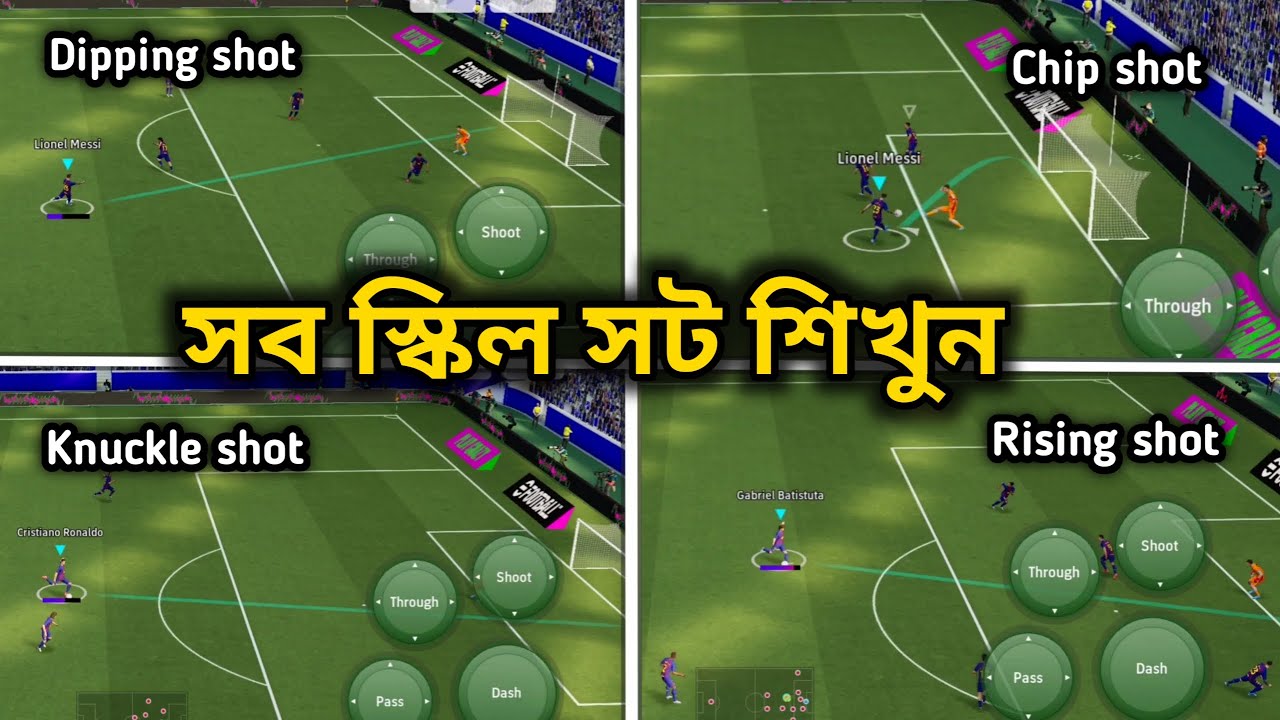 All Skill Shots in eFootball 2026 🔥 Bangla Full Shooting Guide | Best Goal Tips
