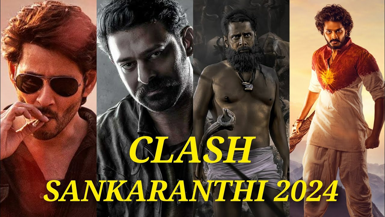Sankranthi(pongal) 2024 CLASH | The KK