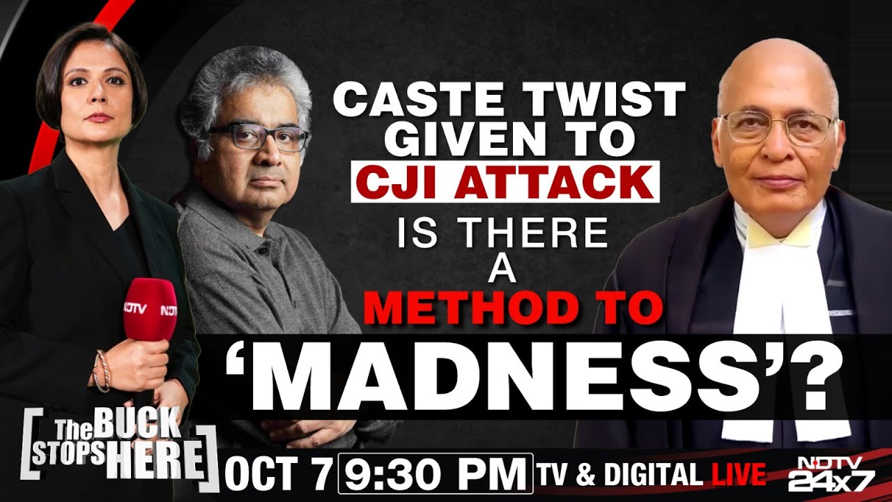 Supreme Court Judge News | Caste Twist Given To CJI Attack Is There A Method To 'Madness'?