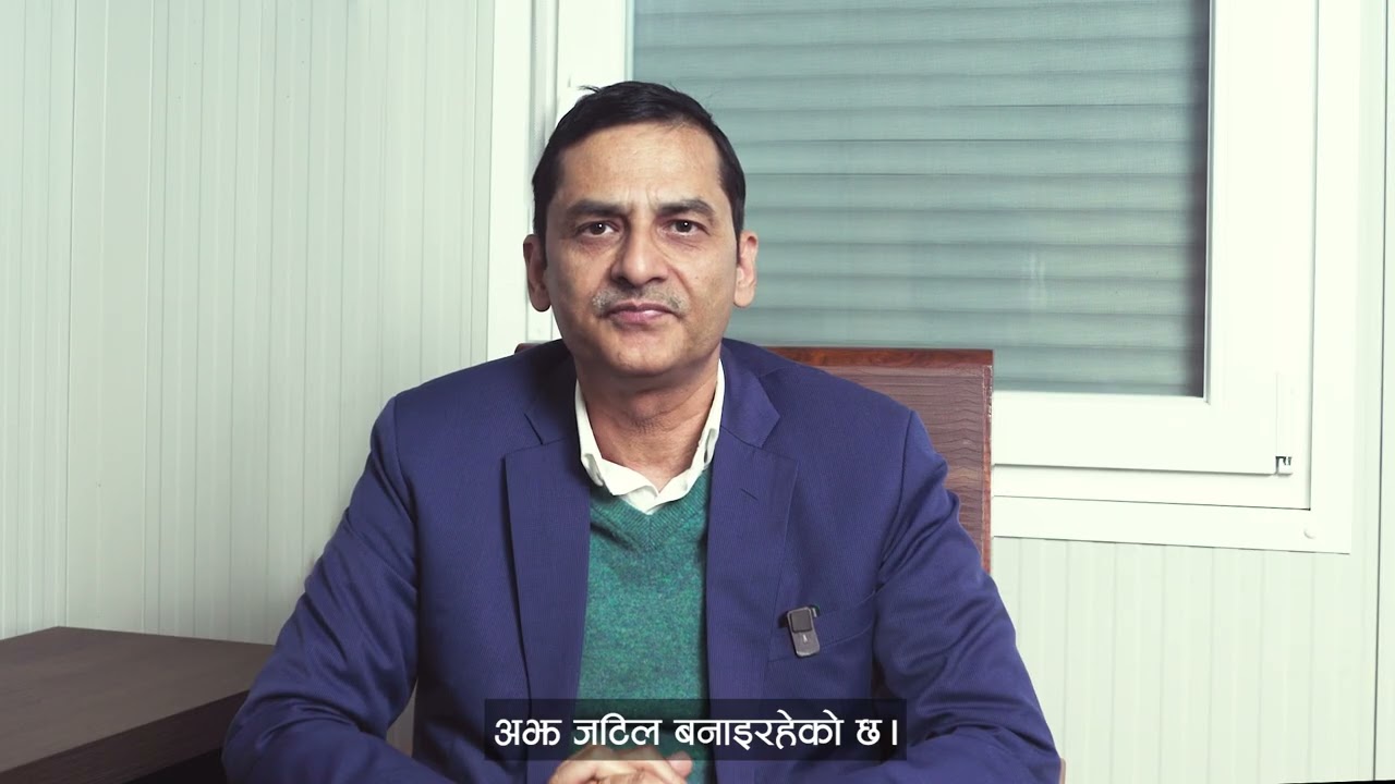 स्वास्थ्य तथा जनसंख्या मन्त्रालयका सचिव डा. विकास देवकोटा  - मानसिक स्वास्थ्य सचेतना अभियान २०८२