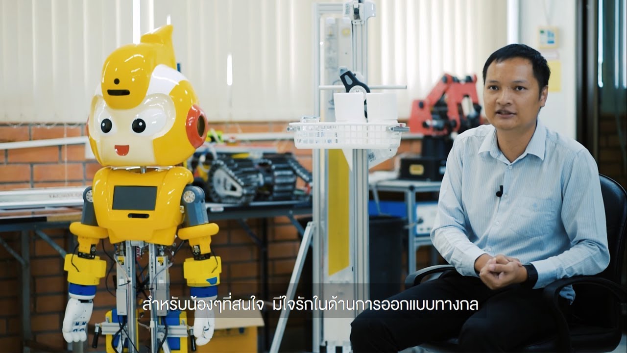 เมคาทรอนิกส์ คืออะไร ? จบสาขาวิชาวิศวกรรมเมคาทรอนิกส์ ทำงานอะไร ? วันนี้... มีคำตอบมาให้