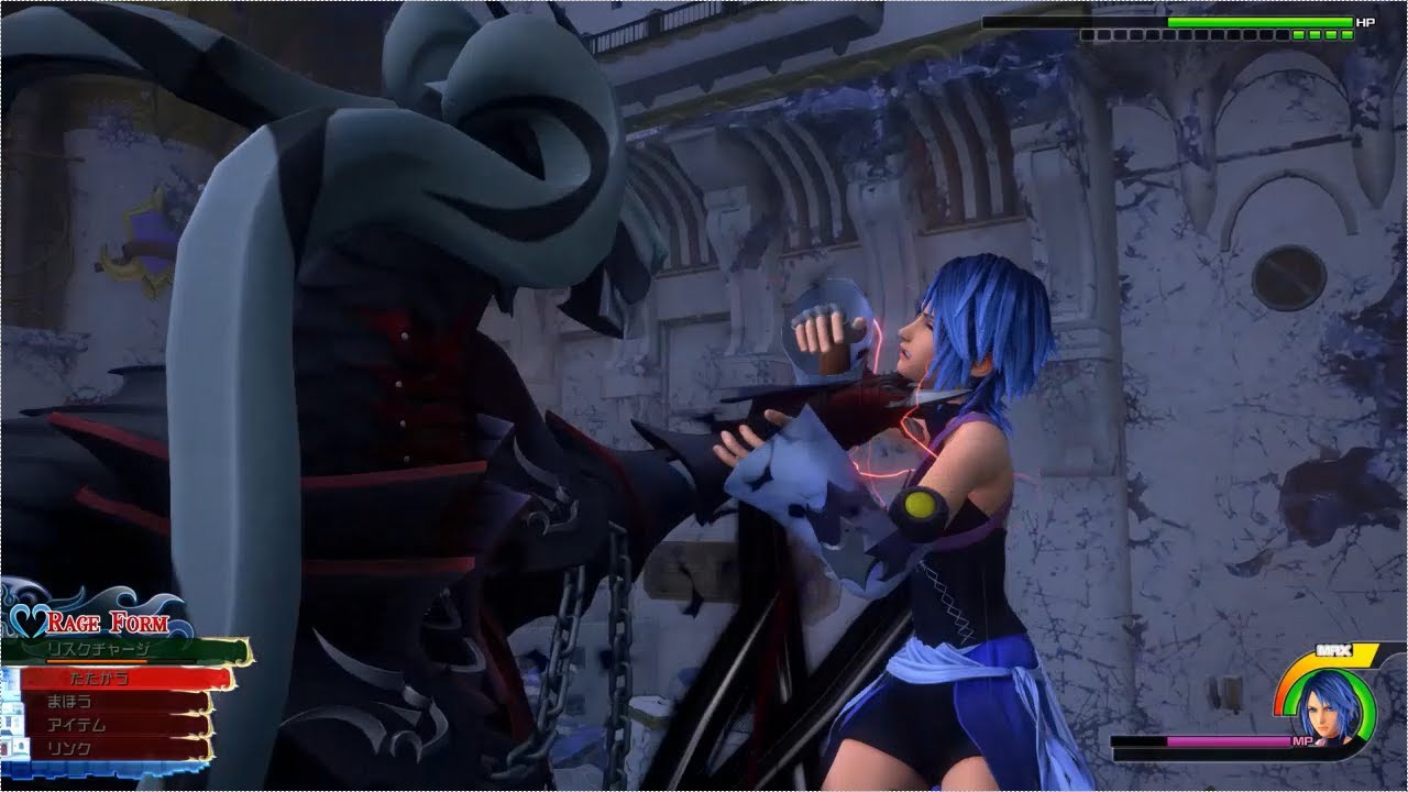 【リョナ】　アクアをリョナってみた　8