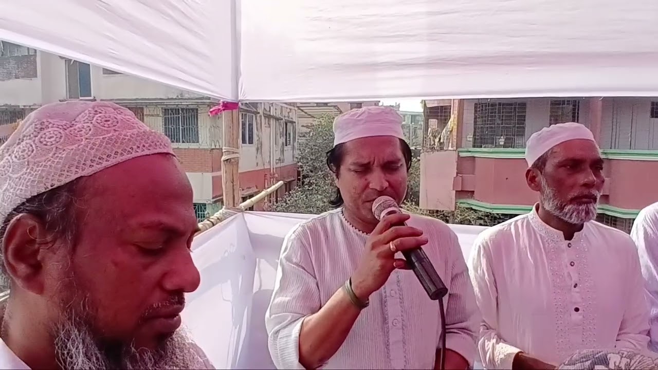 ফকির মোহাম্মদ মাসুম মাইজভান্ডারীর৷  আব্বা  মৃত্যুবার্ষিকীর মিলাদের কিছু অংশ 