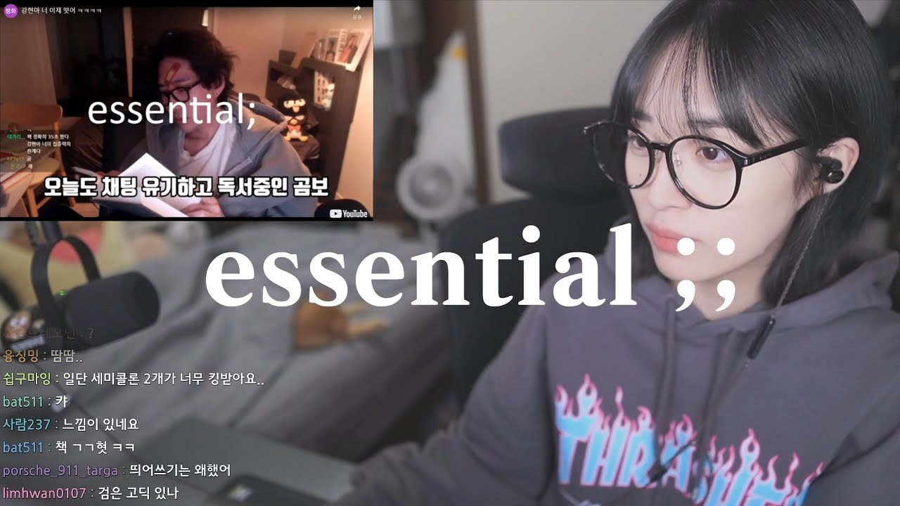 박홍시를 미치게 만드는 조강현..