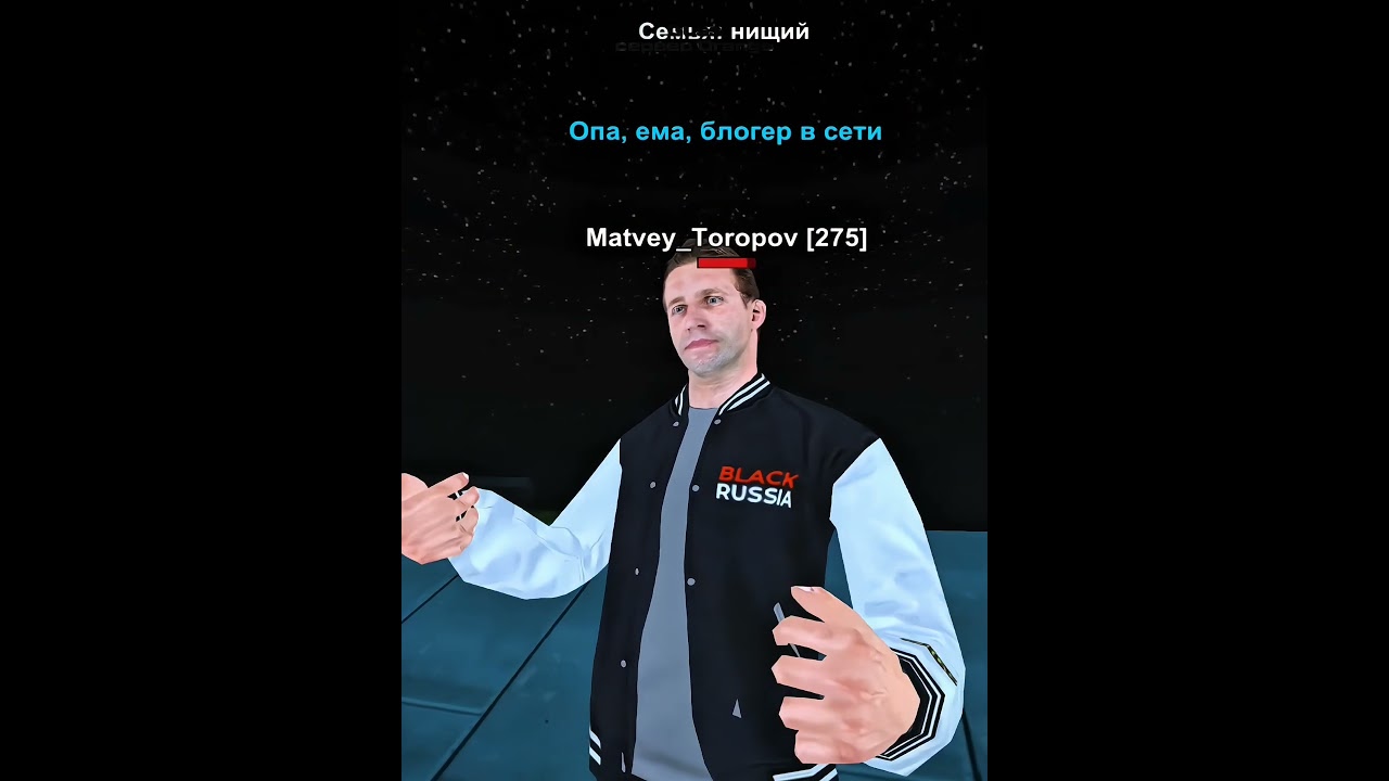 СПОКОЙНО АДМИНИЛ В БЛЕК РАШЕ, НО.. #blackrussia #блекраша #крмпблекраша #gta #блэкраша