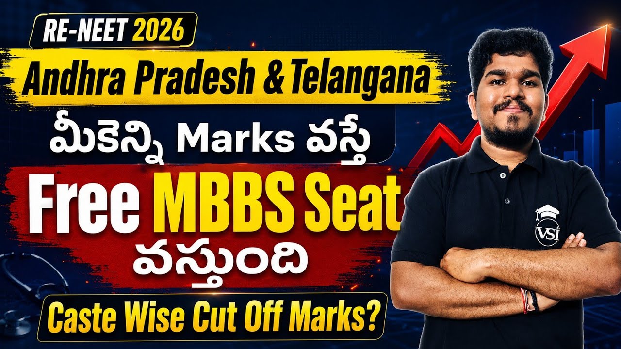 RE-NEET 2026 Andhra Pradesh & Telangana MBBS Expected Cut Off Marks | Category Wise | Vishnu #cutoff