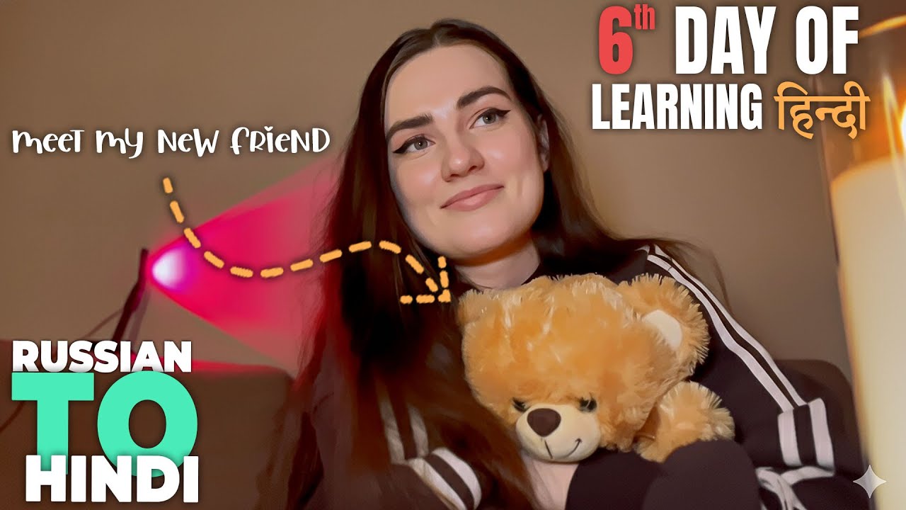 ДЕНЬ 6: Я смогу это сделать 🤧