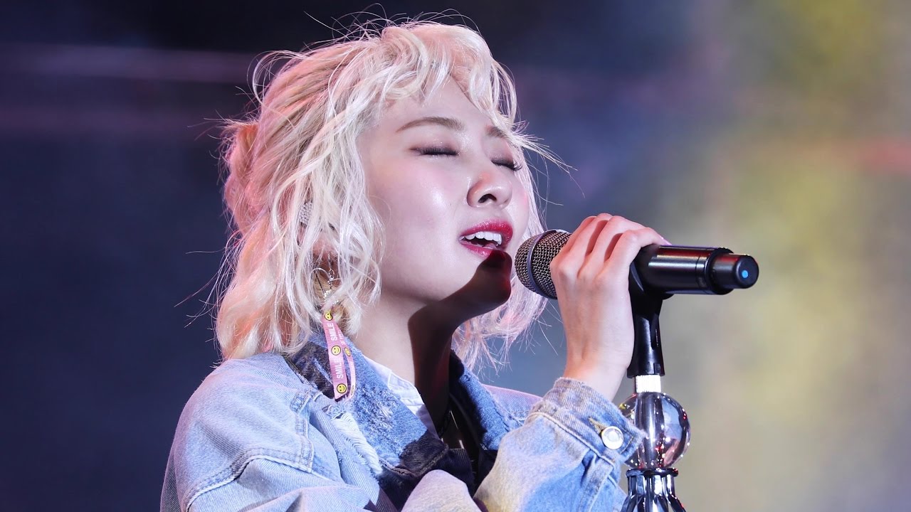 [4K] 볼빨간사춘기 (Bolbbalgan4) - 나만 안되는 연애 (직캠 Fancam) (H.AN.D #4) 170401