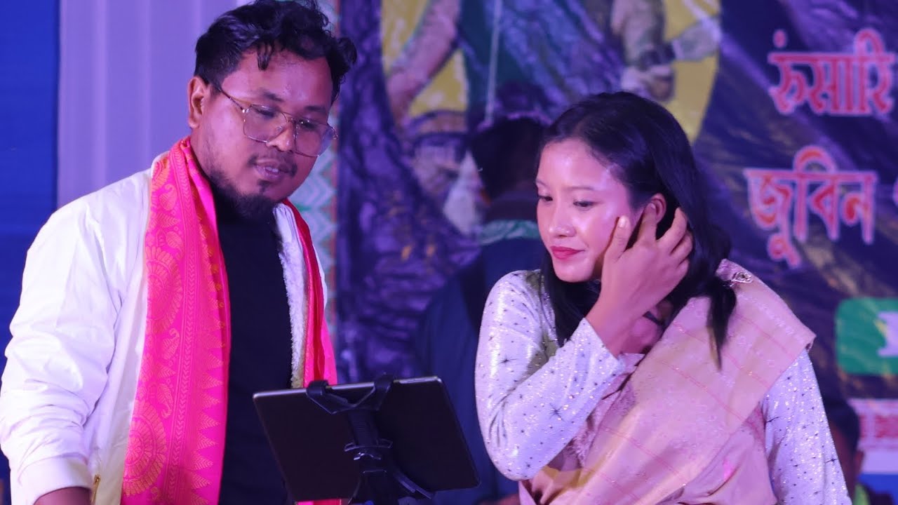Khanai Rumbang | Kurnaa Rabha And Lwithwma | Bodo Video | Bodo Song | Swmkhwr Videography