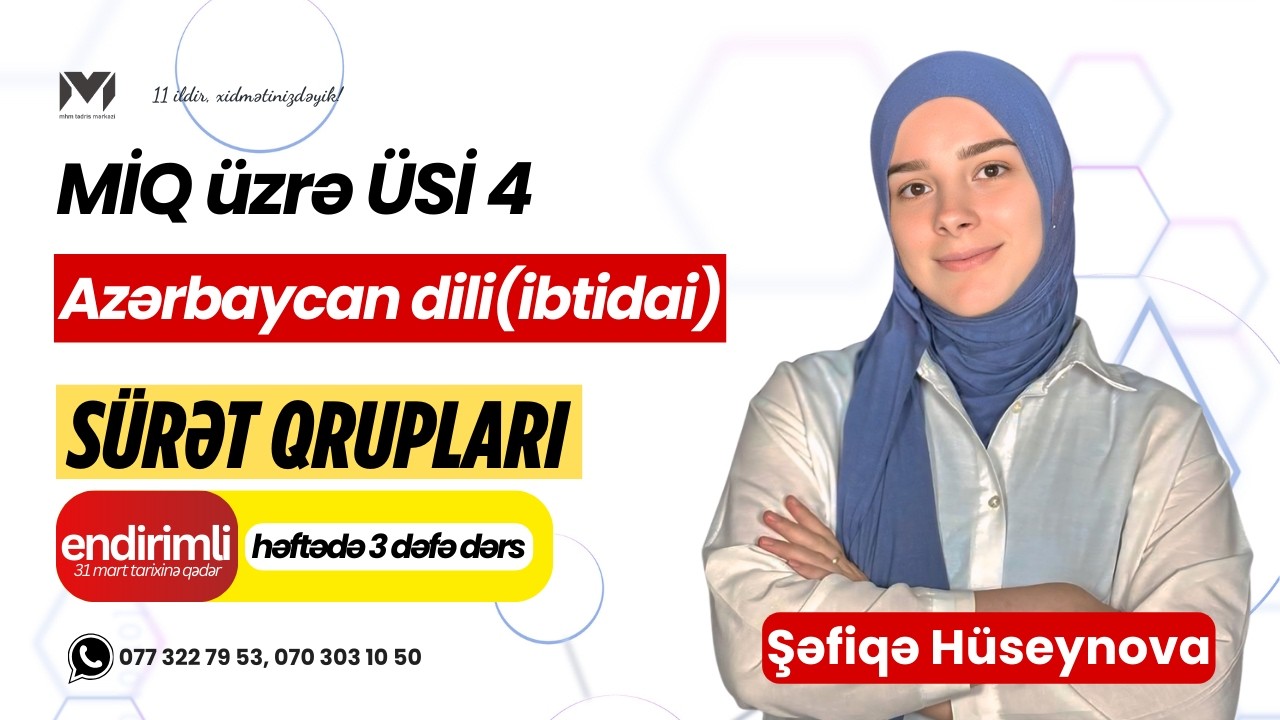 MİQ üzrə ÜSİ 4 | Azərbaycan dili(ibtidai) | Şəfiqə müəllim #miq ##mhm