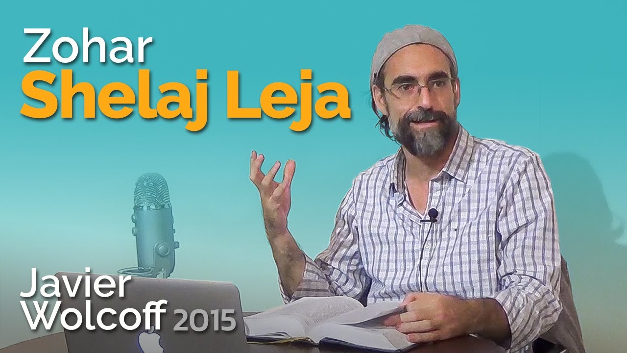 Zohar Shelaj Leja 2015