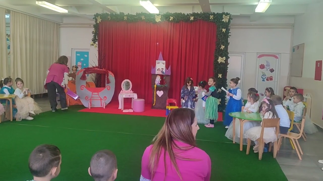 20. фебруар 2026.