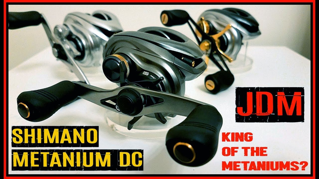 JDM SPOTLIGHT: FINALLY... SHIMANO METANIUM DC... KING OF THE METANIUMS?