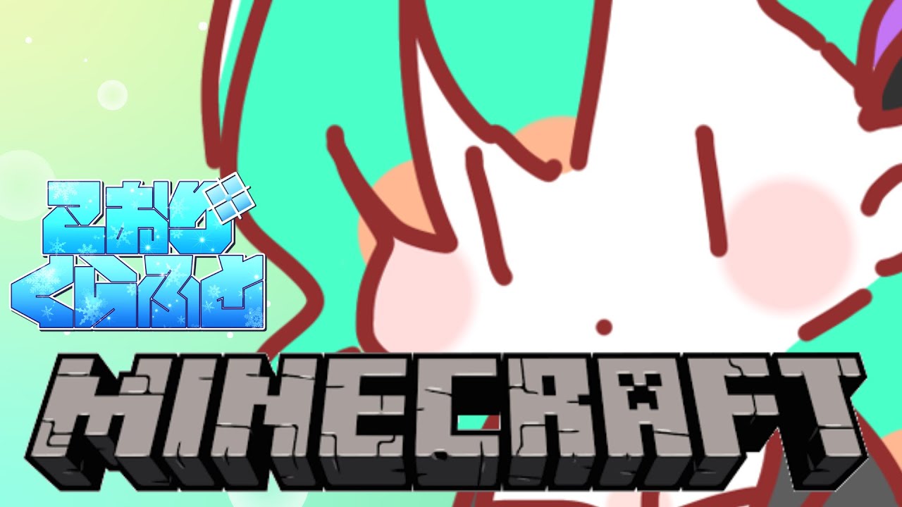 【#minecraft】ひさびさにまいくらでのほほんとするｚ【個人Vtuber】