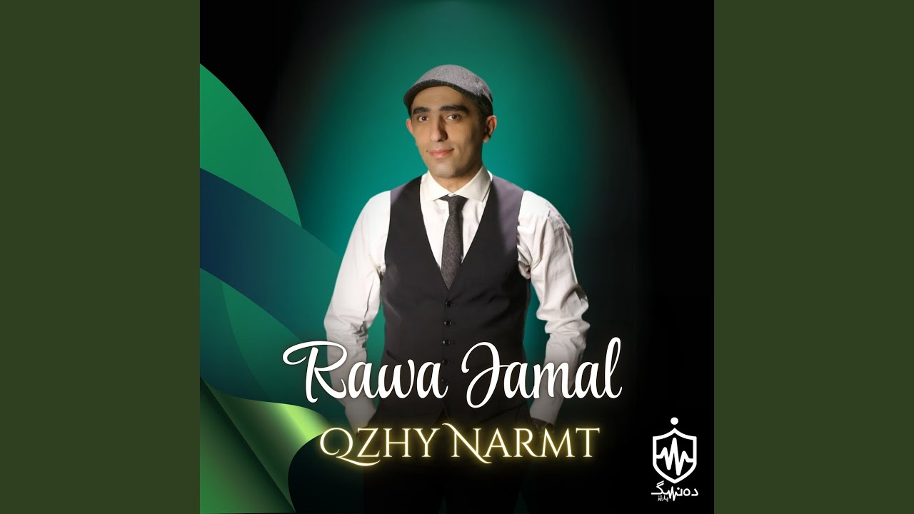 Qzhy Narmt