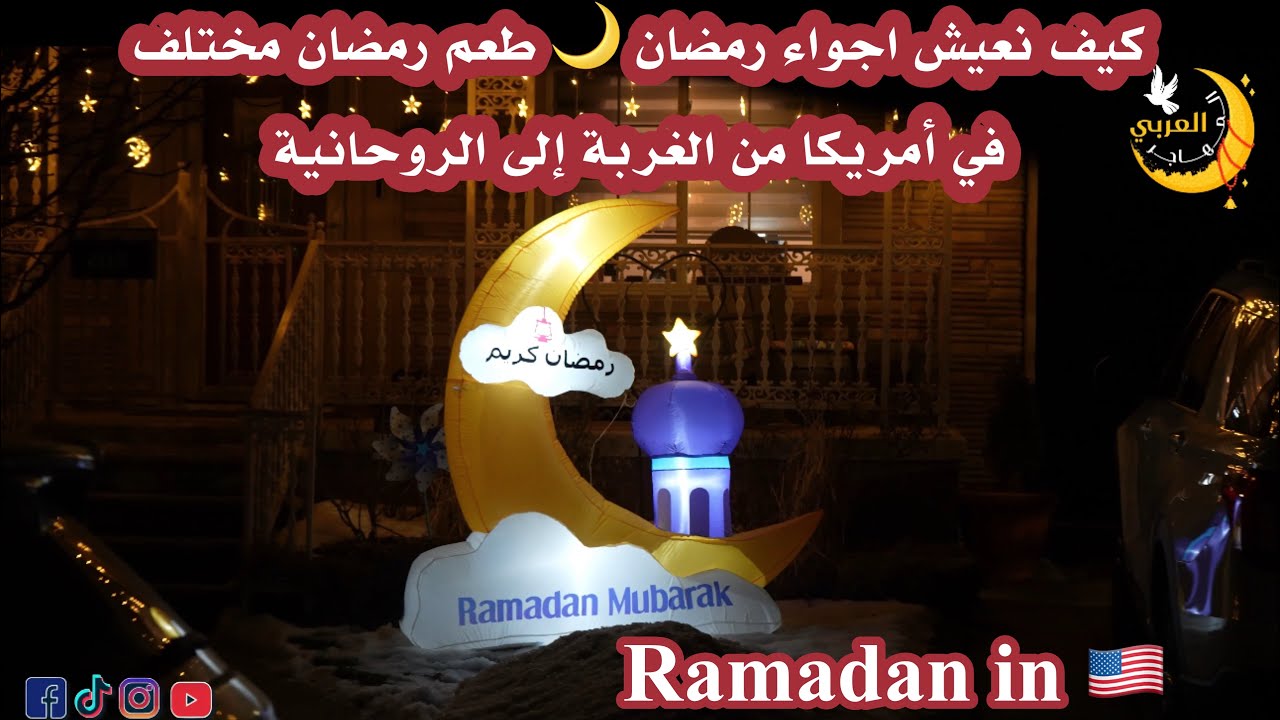 المهاجر العربي الموسم 4 - الحلقة 10
