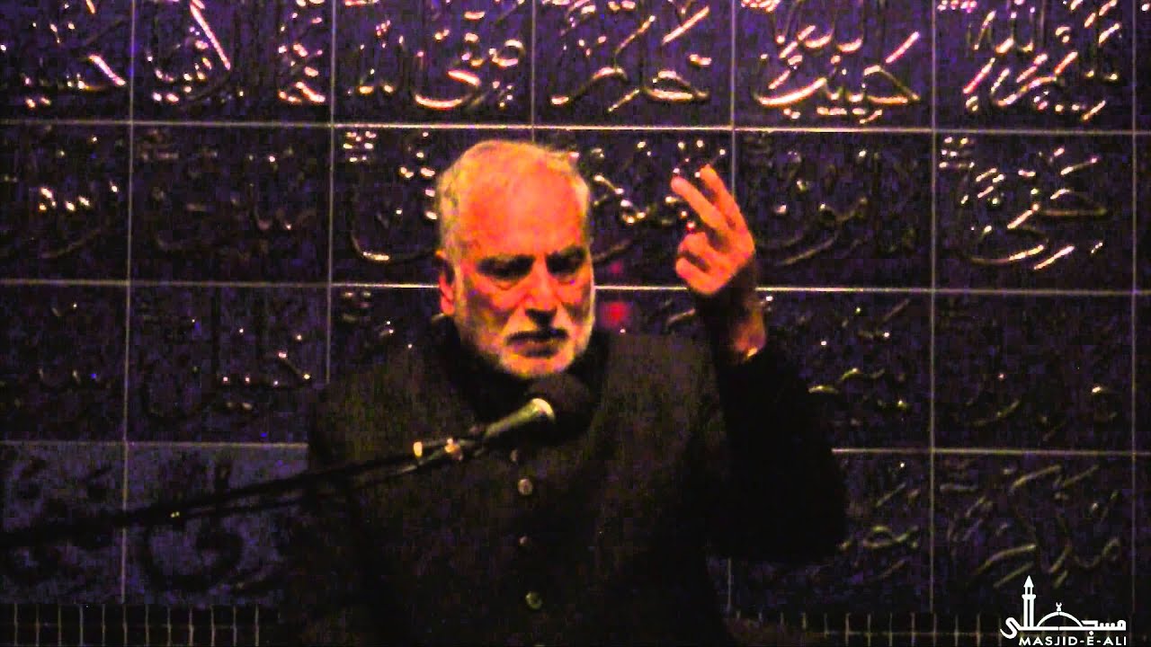 Sham e Ghariban - Moulana Sayed Muntazir Abbas Naqvi - Muharram 1436 - Masjid-e-Ali