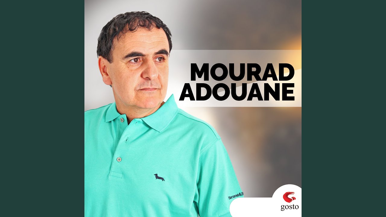 El Ward