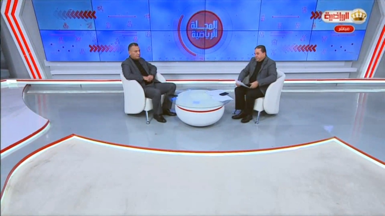 المجلة الرياضية 27-2-2026