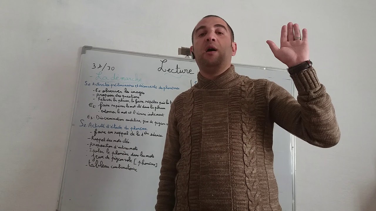 La démarche de la lecture 3AEP (parties1)