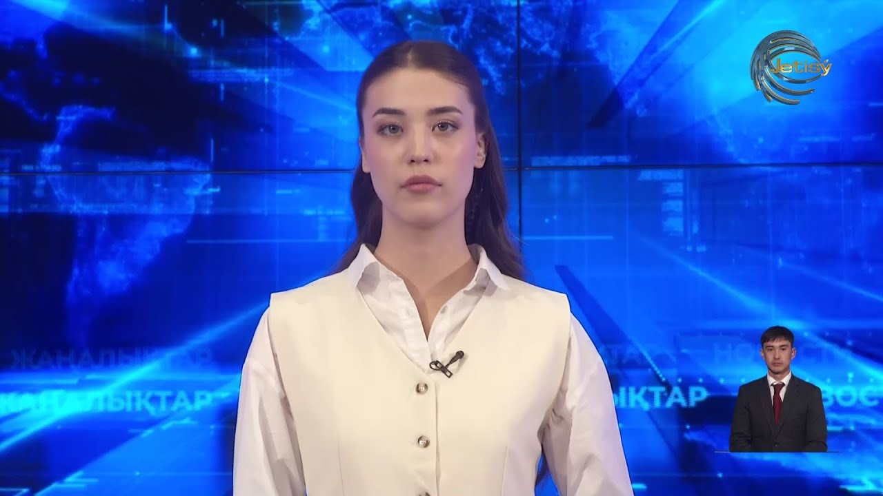 НОВОСТИ ЖЕТЫСУ (22.10.2025) 21:30