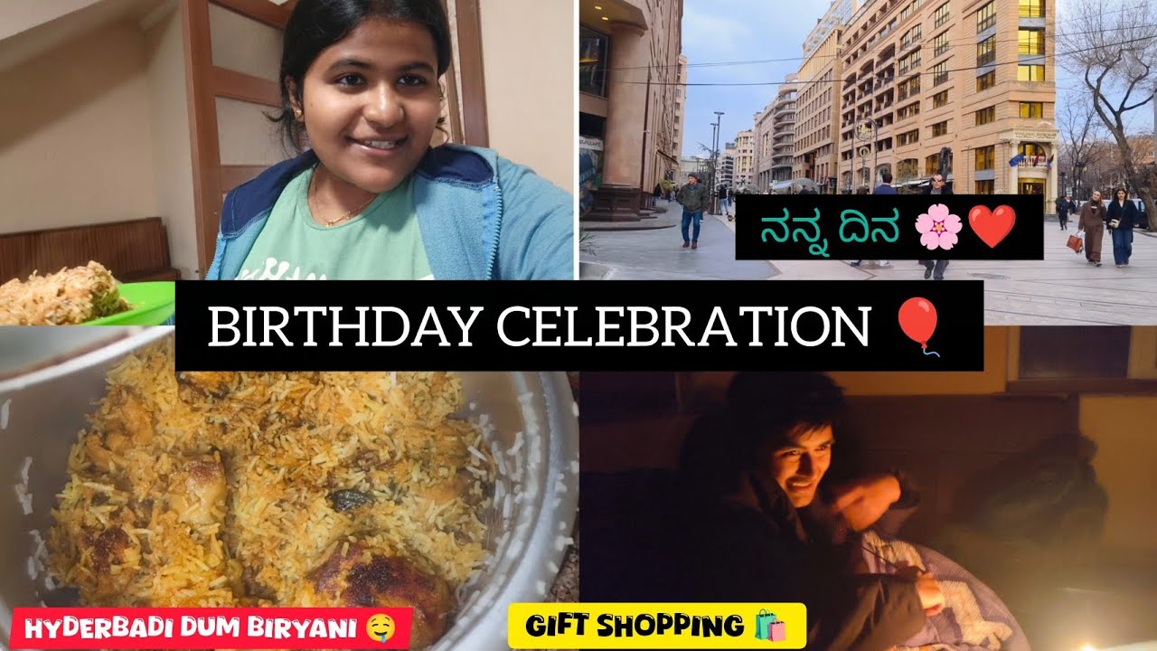 Birthday celebration 🎉🎊| gift shopping ||💗..ಹೈದರಾಬಾದ್ ಧಮ್ ಬಿರಿಯಾನಿ ಮಾಡಿದ್ದೆ 🤤🤌|Kannada vlog|Medico