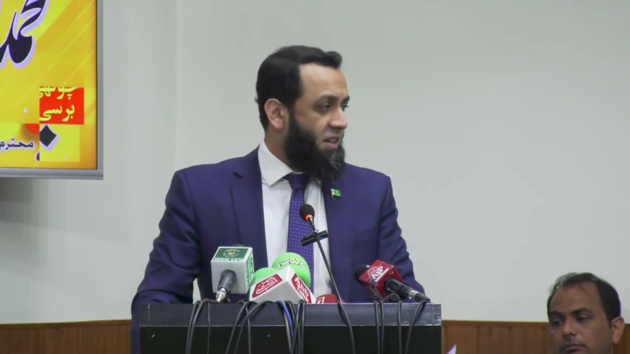 Federal Minister for Information Atta Ullah Tarar Pays Tribute to M Rafique Tarar