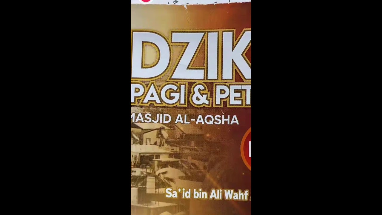 BELAJAR MEMBACA QUR'AN SAMPAI BISA 19 FEBRUARI 2026