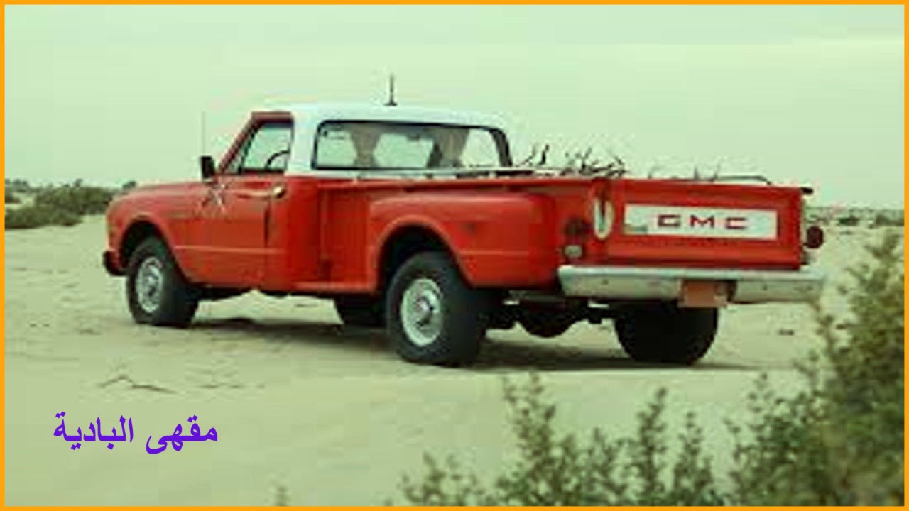 يا راكبٍ من مريكا، اربمعية بهباني - مبارك المري (حصرياً)