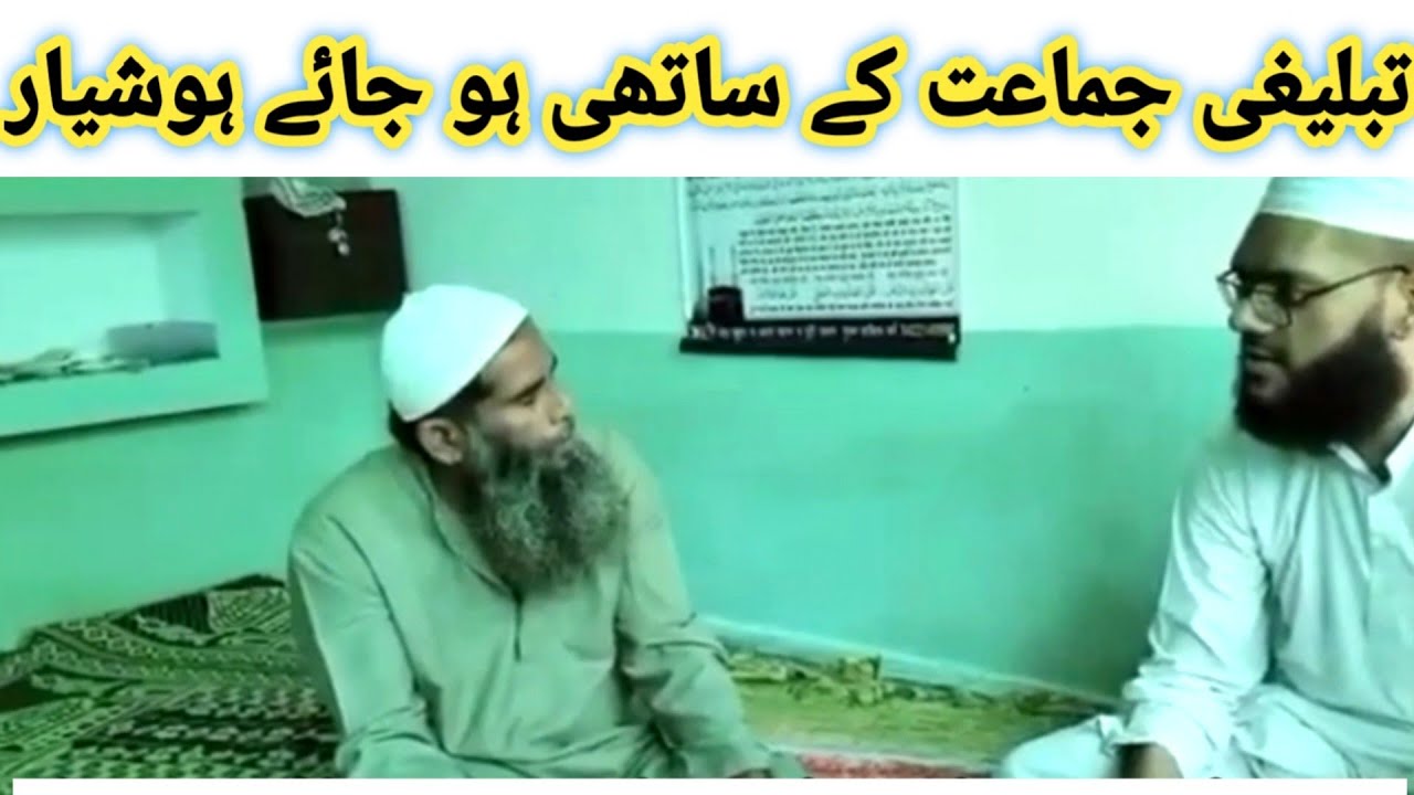 Shakeel Bin Hanif | Shakeel Bin Hanif real video |