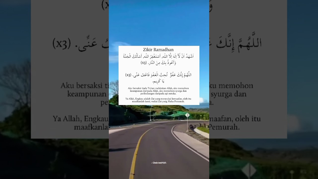Doa yg takkan ditolak pada bulan Ramadhan.