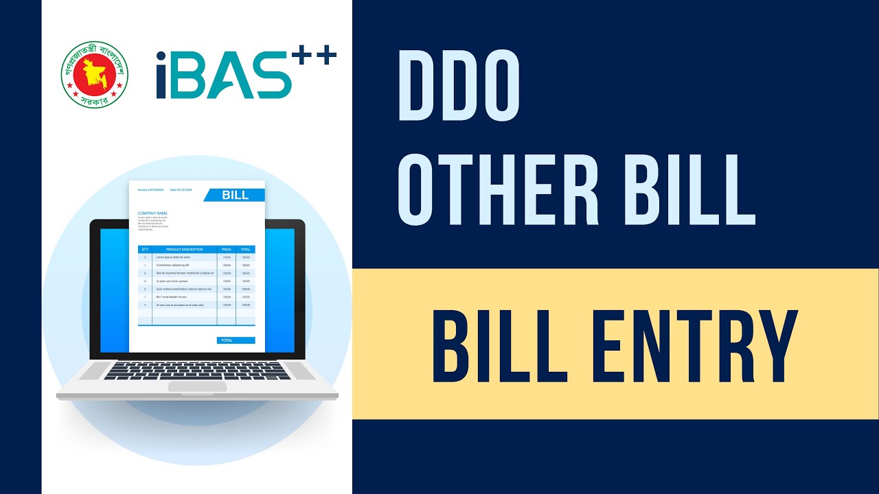 DDO Other Bill Entry