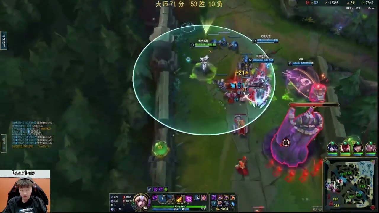Rank 1 Leblanc : This Guy is a REAL REAL - Engsub