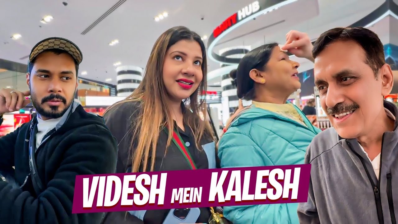 4000 ki LIPSTICK ka KALESH🤦‍♀️ | EP 5 | DUBAI 2025