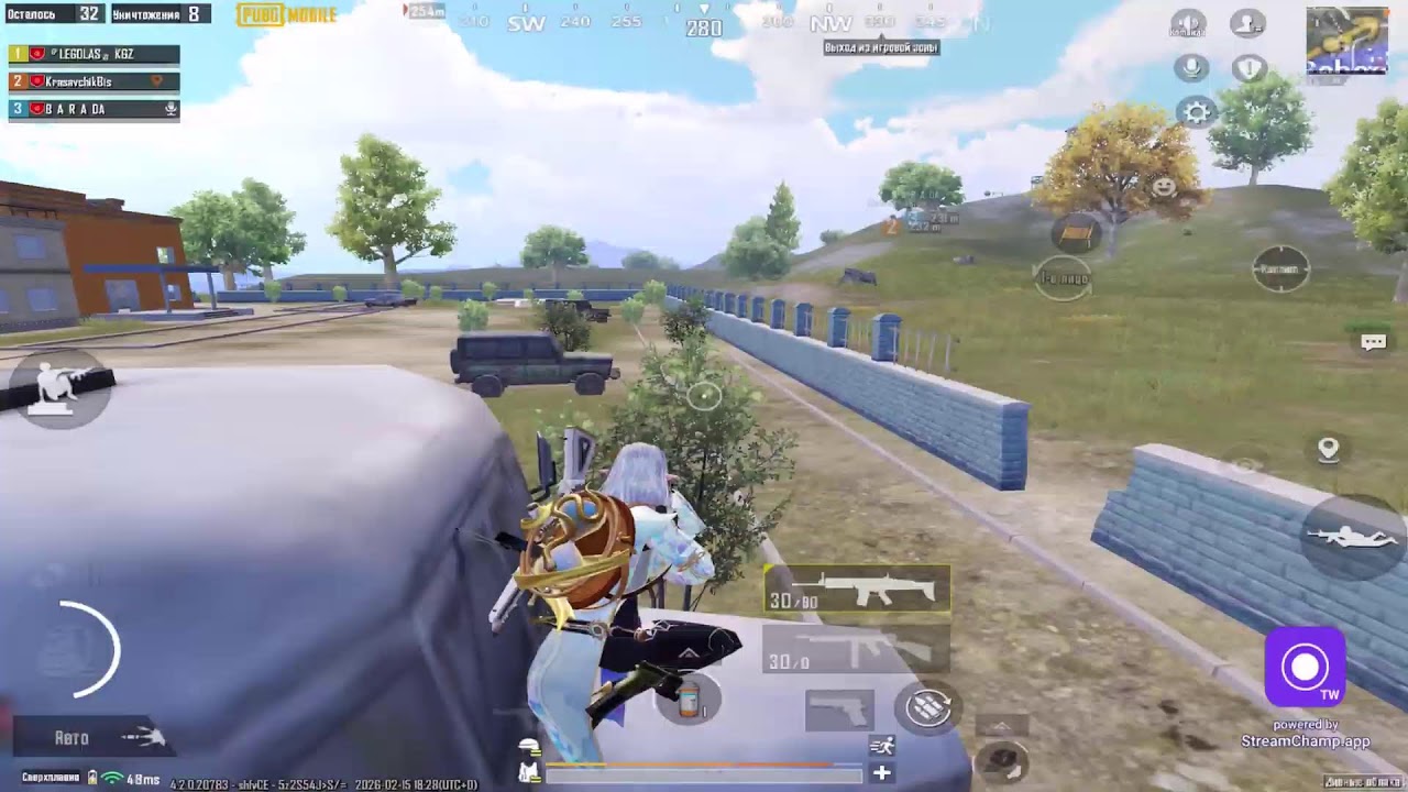 Прямая трансляция пользователя Fortnox PUBG