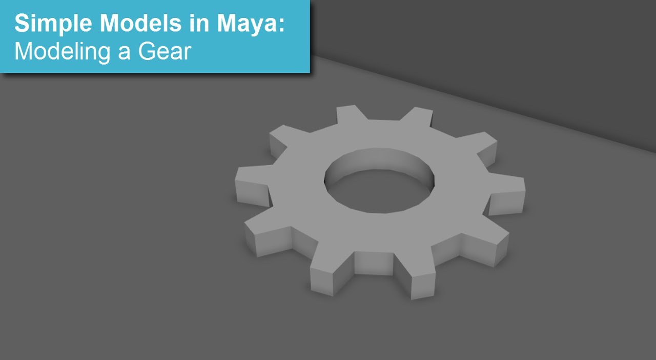 Простые модели Maya: Шестерня