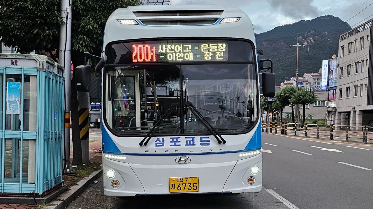 200-1사천터미널 구암 장전 두량 사천시내버스주행영상 19km구간
