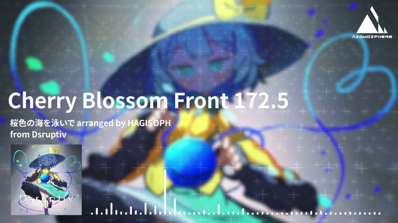 【東方Liquid Funk】Cherry Blossom Front 172.5【桜色の海を泳いで】