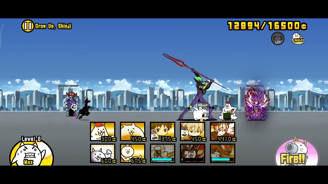 Final Battle: EVA Unit-13 - Grow Up, Shinji Battle Cats 